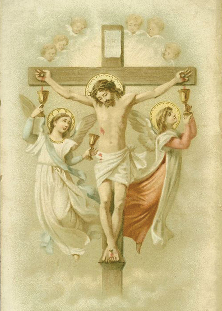 Anima Christi Print 5X7
