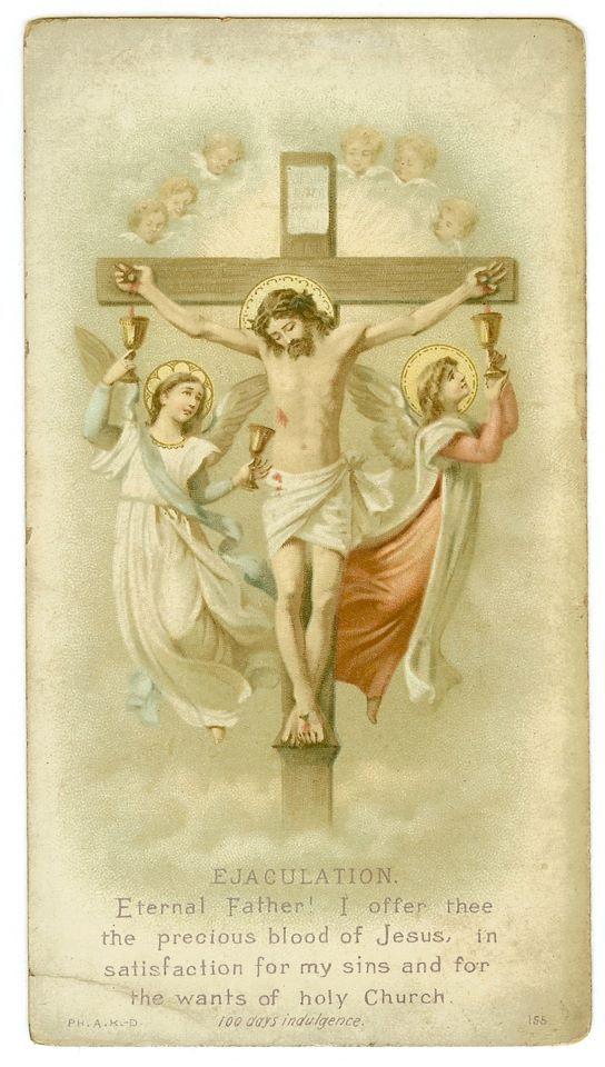 Anima Christi Print 5X7